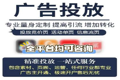 信息流电商运营实战案例分享